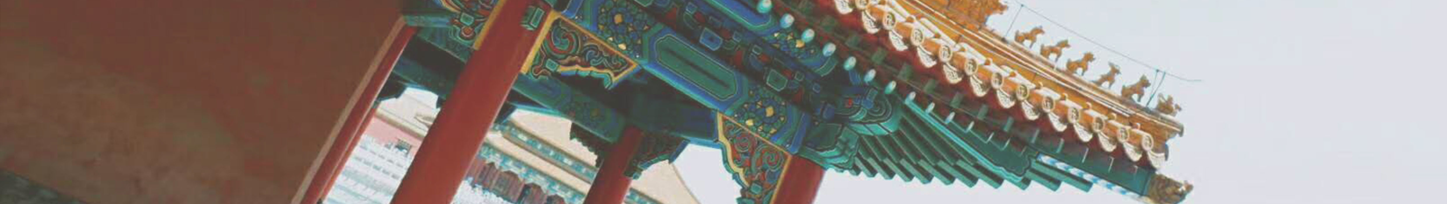 上海建為歷?？萍脊煞萦邢薰? title=