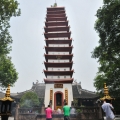 建為歷保中標(biāo)成都市新都區(qū)寶光寺舍利塔物聯(lián)網(wǎng)遠(yuǎn)程監(jiān)測系統(tǒng)采購項(xiàng)目