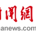 第三屆國際建筑遺產(chǎn)保護(hù)與修復(fù)博覽會將在上海舉辦