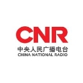 第三屆國際建筑遺產(chǎn)保護與修復(fù)博覽會在上海舉辦