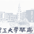 拓展交流層次 協(xié)力社會發(fā)展 我院參展2019年國際建筑遺產(chǎn)保護與修復(fù)（上海）博覽會