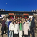 建為歷保十周年慶系列活動(dòng)之 ——九華山登高團(tuán)建活動(dòng)