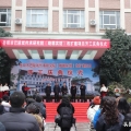 建為新聞 | 湖南省岳陽(yáng)市巴陵戲傳承研究院（曉朝賓館）改擴(kuò)建項(xiàng)目開工