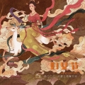建為新聞 | 慶祝國(guó)際婦女節(jié)之際，建為歷保工會(huì)組織全體女職工開展草莓采摘活動(dòng)