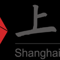 解放日?qǐng)?bào)（上觀）：活態(tài)保護(hù)找回消失的城市空間，才是城市更新“保護(hù)性修繕”的正確打開方式
