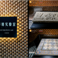 新民晚報(bào)app：文化遺產(chǎn)保護(hù)如何尋找創(chuàng)新之路？聽聽修復(fù)天后宮、慎余里的他們?cè)趺凑f