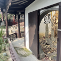 項(xiàng)目拓展 | 建為歷保中標(biāo)蘇州暢園有熊酒店一期廟堂巷22號(hào)房屋外立面、改造工程