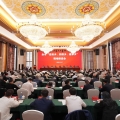 建為新聞 | 董事長(zhǎng)郭偉民受邀出席岳陽(yáng)市“迎老鄉(xiāng)、回故鄉(xiāng)、建家鄉(xiāng)”現(xiàn)場(chǎng)推進(jìn)會(huì)