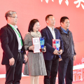 建為新聞 | 建為歷保獲評2022全球湖南人創(chuàng)業(yè)大賽“文化振興獎”