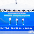 戰(zhàn)略合作 | 建為歷保與蘇州名城保護(hù)集團(tuán)、中國人民財產(chǎn)保險股份有限公司蘇州市分公司戰(zhàn)略簽約“文物保險+科技+服務(wù)”