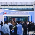 2023第四屆建筑遺產(chǎn)保護(hù)與修復(fù)博覽會圓滿落幕