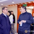 建為新聞 | 建為歷保副總裁李曉武出席中國文物保護技術(shù)協(xié)會第八次全國會員代表大會