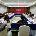 加速融入長(zhǎng)三角，共筑文旅新高地｜上海文旅考察團(tuán)赴岳考察交流