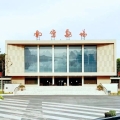 項(xiàng)目拓展 | 南寧劇場(chǎng)文旅產(chǎn)業(yè)融合消費(fèi)集聚區(qū)項(xiàng)目星光夢(mèng)幻劇場(chǎng)(排練廳修繕)工程